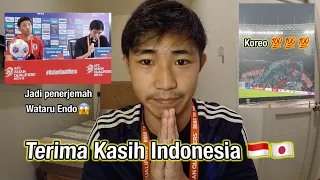 Terima kasih Indonesia dari orang Jepang 🇮🇩🇯🇵 #kualifikasipialadunia2026 #timnasindonesia #jepang