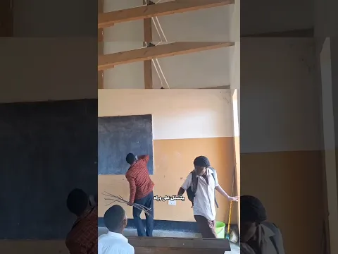 كيف دخل الطالب المتأخر؟
