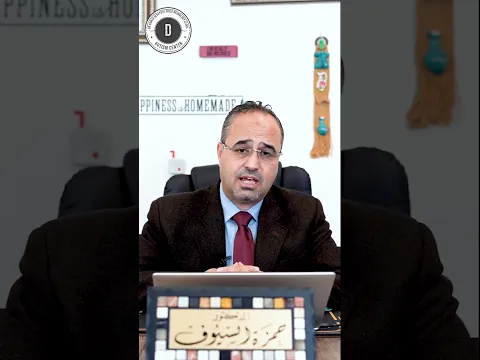 #shorts  #short هل الصرع يبقى مع المريض طوال حياته ؟  #التوحد_عند_الأطفال #الصرع