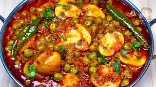 मशरुम मटर मसाला बनाये बिलकुल अलग तरीके से| Mushroom matar masala|Spicy Mushroom | Mushroom recipe