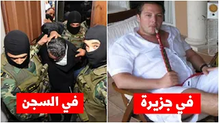 مصير عائلة الرئيس "بن علي" والطرابلسية بعد 10 سنوات ! سوف تتفاجئ !
