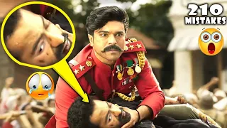RRR സിനിമയുടെ shooting സീനുകൾ കണ്ടിട്ടുണ്ടോ ? | RRR Movie | SS Rajamouli | Ramcharan | Junior NTR |