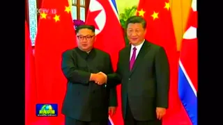 Kim Jong Un Ft. Xi Jinping - Closed Eyes