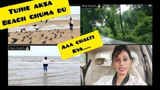 TUJHE AKSA BEACH GHUMA DU 🏖️😛#asheeya #asheeyavlog #beachvlog #travelvlog #asheeya_nadeem#beach#aksa