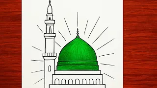 How to Draw Masjid Nabawi Green Dome | Madina Drawing Easy | Prophet Mosque Dome Drawing