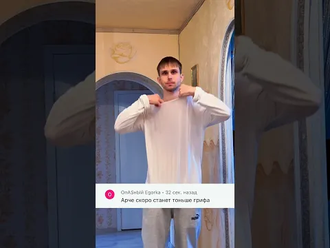 63кг Аполлон 💥