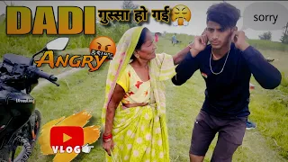 Dadi Namaste😄😁// #hello #youtube #fumly #my #fast #volgs #volg #support #wow #dadi