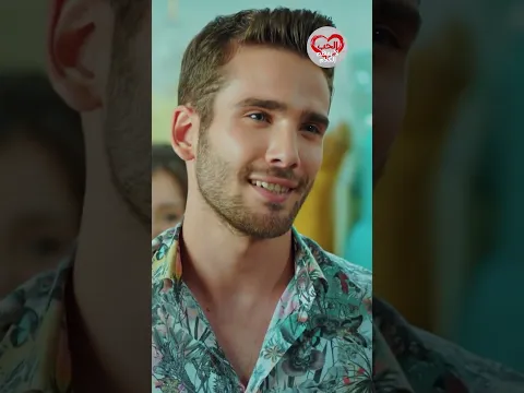 توفال يانيك أوغلو موجود في المنزل  #shorts