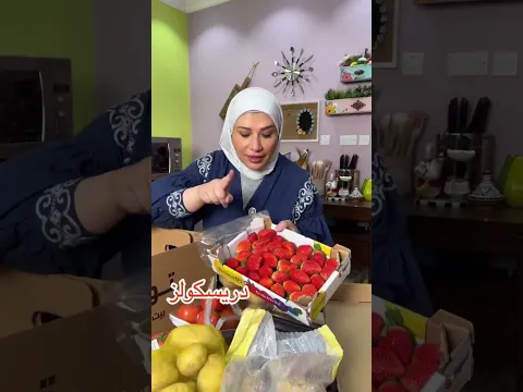 أسعار فوق الخيال
