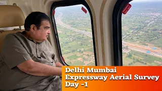 Delhi - Mumbai Expressway inspection by Shri Nitin Gadkari Ji | Day 1 |