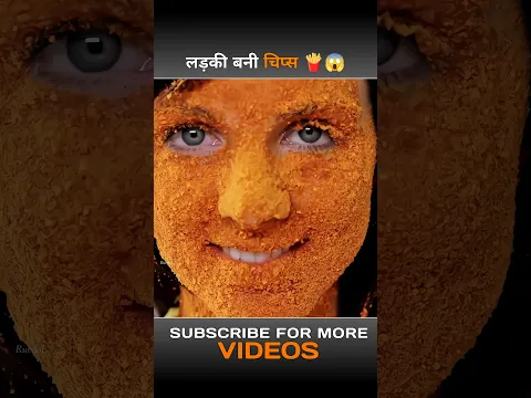 Girl turned into chips, dream or reality