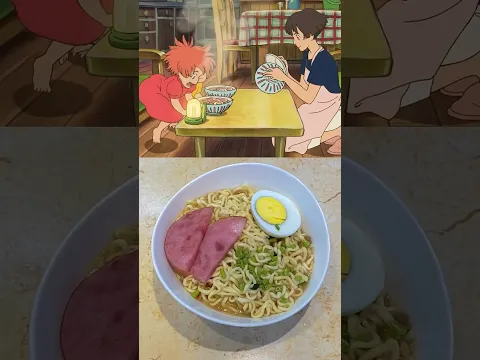 Ponyo Ramen by studio Ghibli!🍜 #ramen  #ramennoodles #anime #studioghibli #food #japan #noodles