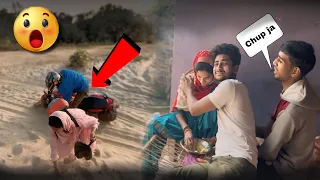 आज बहन से दूर होना पारा 😭