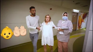 فلوج ولادة كريستينا و تجهيزات غرفة الولادة 👶🤲🏻
