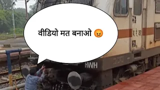 वीडियो मत बनाओ 😡| Railway guard said don't make video 🥺| #indianrailways #railway #train #youtube