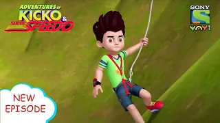 माउंटेन मूर्ति की चोरी | Adventures of Kicko & Super Speedo | Moral stories for kids | Kids videos