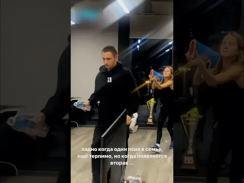 Литвина БЫВШАЯ ВЫВОДИТ ЕГО ИЗ СЕБЯ ☠️😳