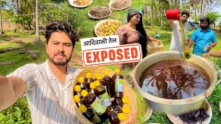 Adiwasi tel exposed || आदिवासी तेल की सच्चाई