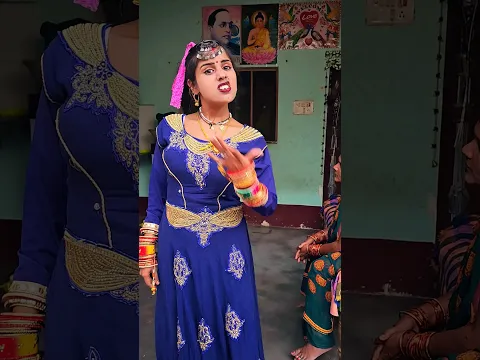 pyar krlu #bhojpuri #shortvideos