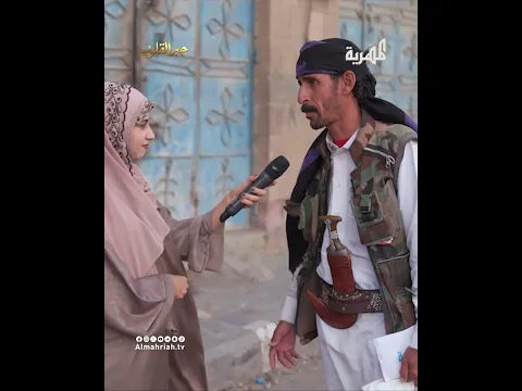 ترك الزواج عشان يعالج أمه