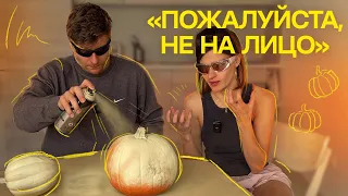 ИНСТАГРАМНЫЙ ДЕКОР НА ХЭЛЛОУИН. НЕ ПОВТОРЯЙТЕ С МУЖЕМ!