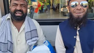 ایک نارا بجنے والے کی انگلش چیک کرو | Check out the English of a uneducated Pakistani MAN