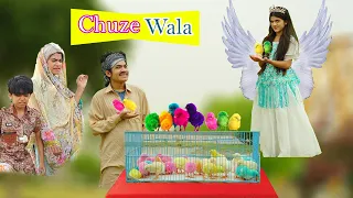 Chuze  Wala  | Funny Comedy Video 😁🤣| | MoonVines