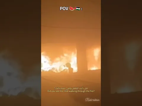 شارك الفيديو ... Share the video ...رابط التبرع بالبايو .. Donation link in bio