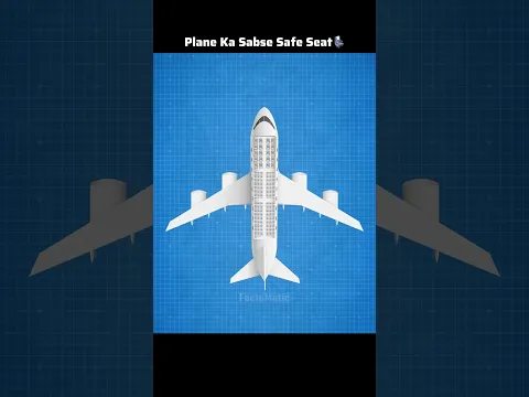 एयरोप्लेन का सबसे सुरक्षित सीट कौन सा है? ✈️💺 #Shorts