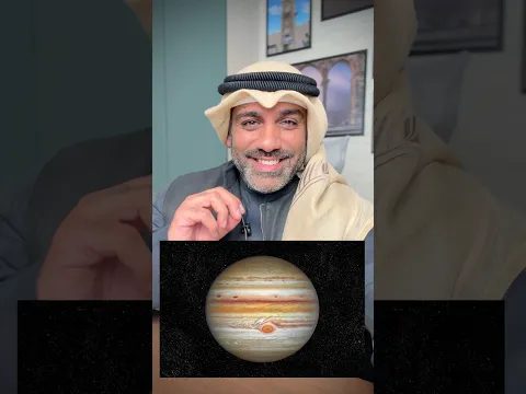 إعصار في كوكب المشتري عمره ٣٠٠ سنة يثيل الفضول !