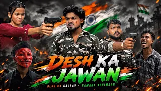 Indian army ka jawan 🇮🇳|| it’s aman07 || 