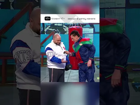 Кто меньше отожмётся 🤣 Шоу Уральские пельмени #юмор #смех #уральскиепельмени