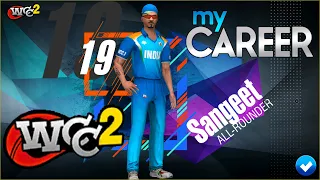 First Gameplay WCC 2 Career Mode Review | Mega Update | Worth to Buy | World Cricket Championship 2