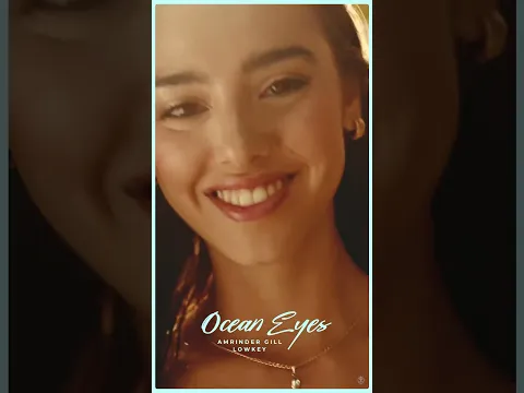 OCEAN EYES Out Now