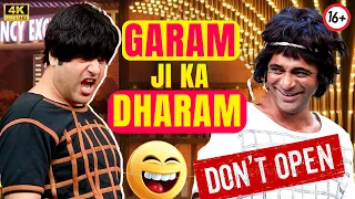 सुनील और कृष्ण बने गरम और धरम 🤫🤫 | Sunil Grover | Krushna Abhishek | Tkss Season 02