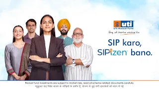 SIP Karo, SIPizen Bano | Start an SIP