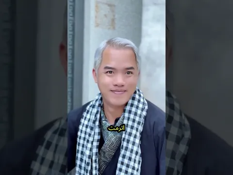 الأب طلع صايع… بس ابنه كان اصيع منه! 😂