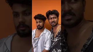 ഏണി അളിയൻ( ഫുള്ള് വീഡിയോ)