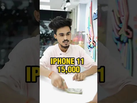#bihar se aaye 😍😇 15,000₹ tak #iphone11 Chahiye😱with gifts 🎁charger #MEGACELLBUDDY SHOPEE#mumbai