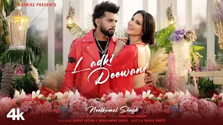 #Video | लड़की दीवानी | #Neelkamal Singh, #Manish Dancer, Sunny Leone | Ladki Deewani | Bhojpuri Song