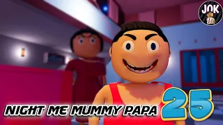 JOK - NIGHT ME MUMMY PAPA 25