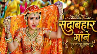  #Video  Sadabahar gane 😘😪💔🥀💯 #bollywood 