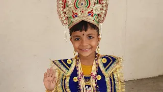 kush bana vitthal