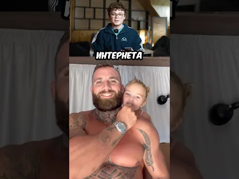 Этот ПАПА ПОВТОРЯЛ ЭТО ФОТО с ДОЧКОЙ 4 ГОДА! 🥹❤️