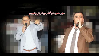 حوار يتحول الى شجار بين الرباع والجيوسي🔥 🔥 FIRE 🔥🔥 النخبة 2022 مهرحان ثائر يامين\ جيت
