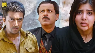நான்தான் உங்கள தூக்கிருக்கேன்🔥| Anjaan Movie Compilation | Suriya | Vidyut Jammwal | Samantha