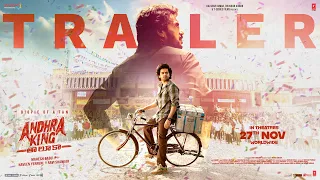 Andhra King Taluka Trailer | Ram Pothineni | Bhagyashri Borse | Upendra | Mahesh Babu P
