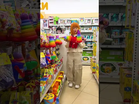 ПОЧЕМУ ПОДАРКИ УДВАИВАЮТСЯ?