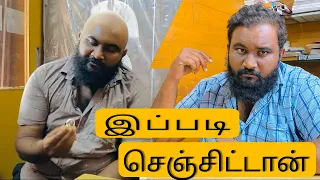 எல்லாரும் இப்பாடியே இருந்துட்டா | #sentiment_villan #shorts #friends @sentimentvillan
