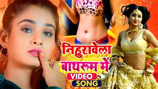 Shilpi Raj  N ew Song_लहँगा कहा बाटे उठल_2022 का बड़ा आर्केस्टा जो यूपी बिहार में बबाल मचा दिया है